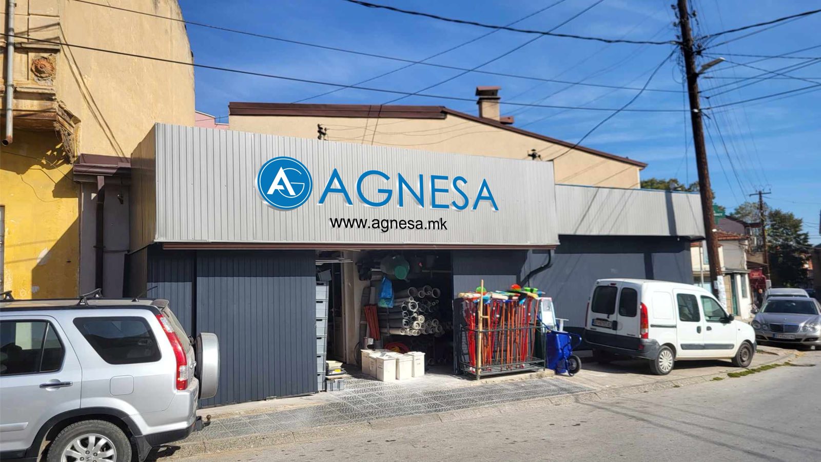 АГНЕСА 2