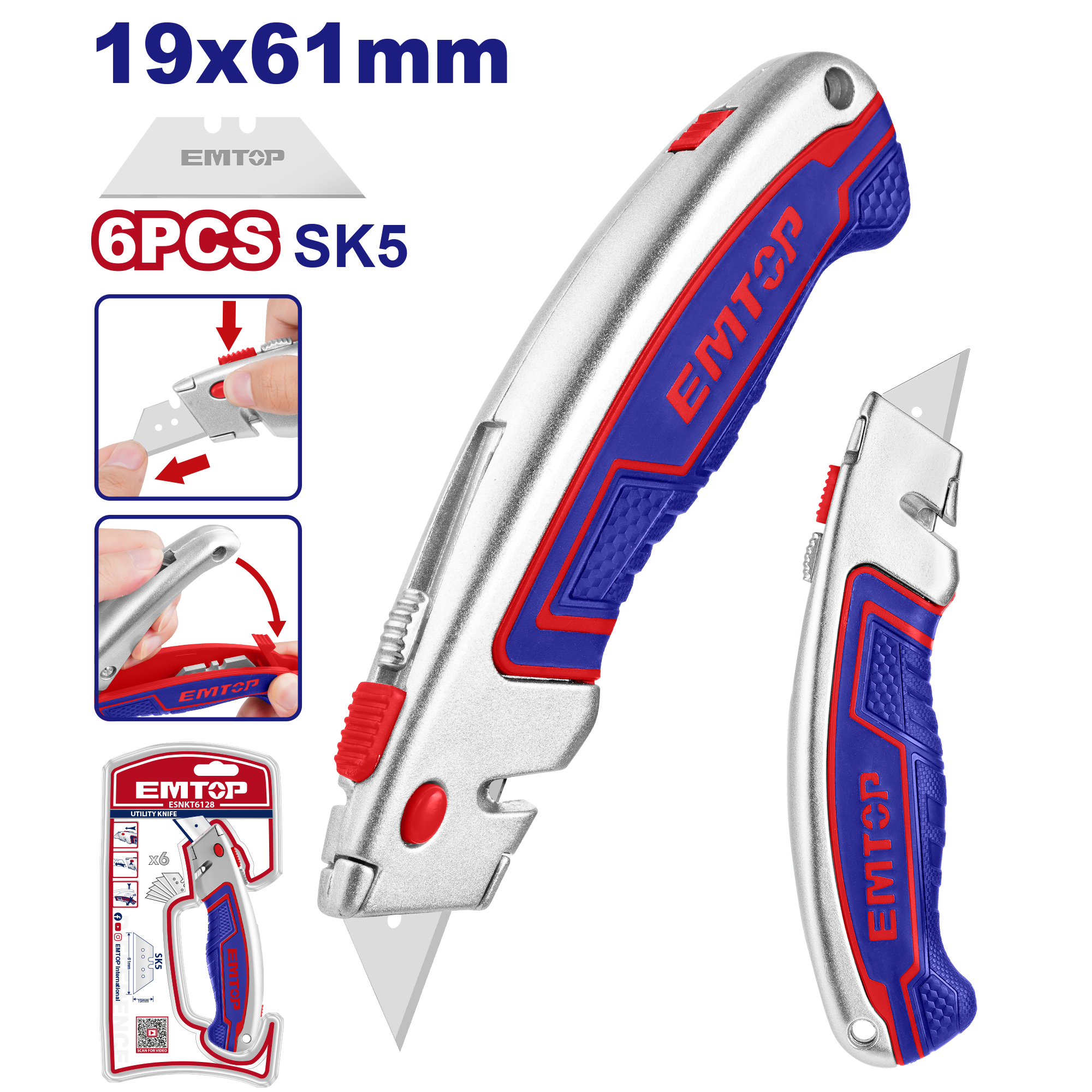 Скалпер со нож 61х19мм ESNKT6128 Emtop - image 1