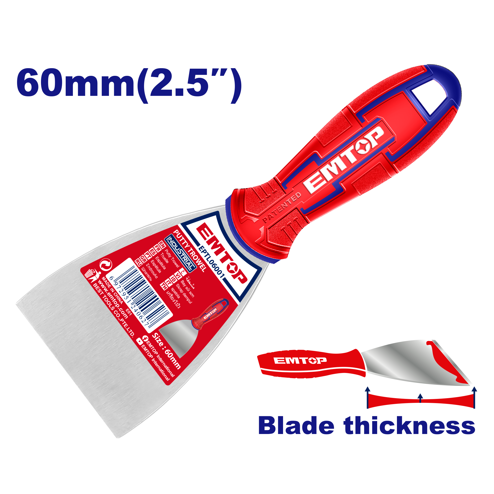 Шпакла 60мм EPTL06001 Emtop - image 1