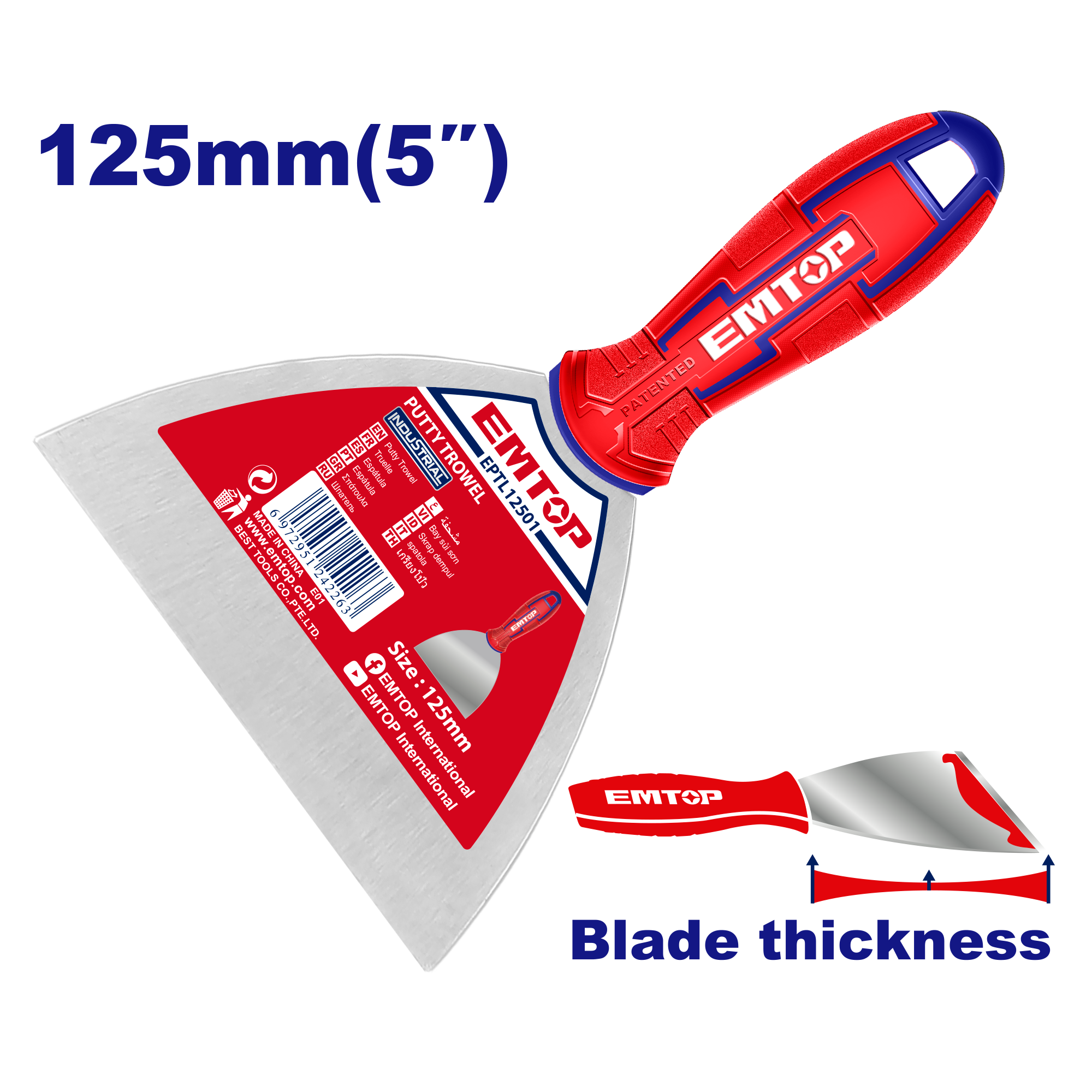 Шпакла 125мм EPTL12501 Emtop - image 1