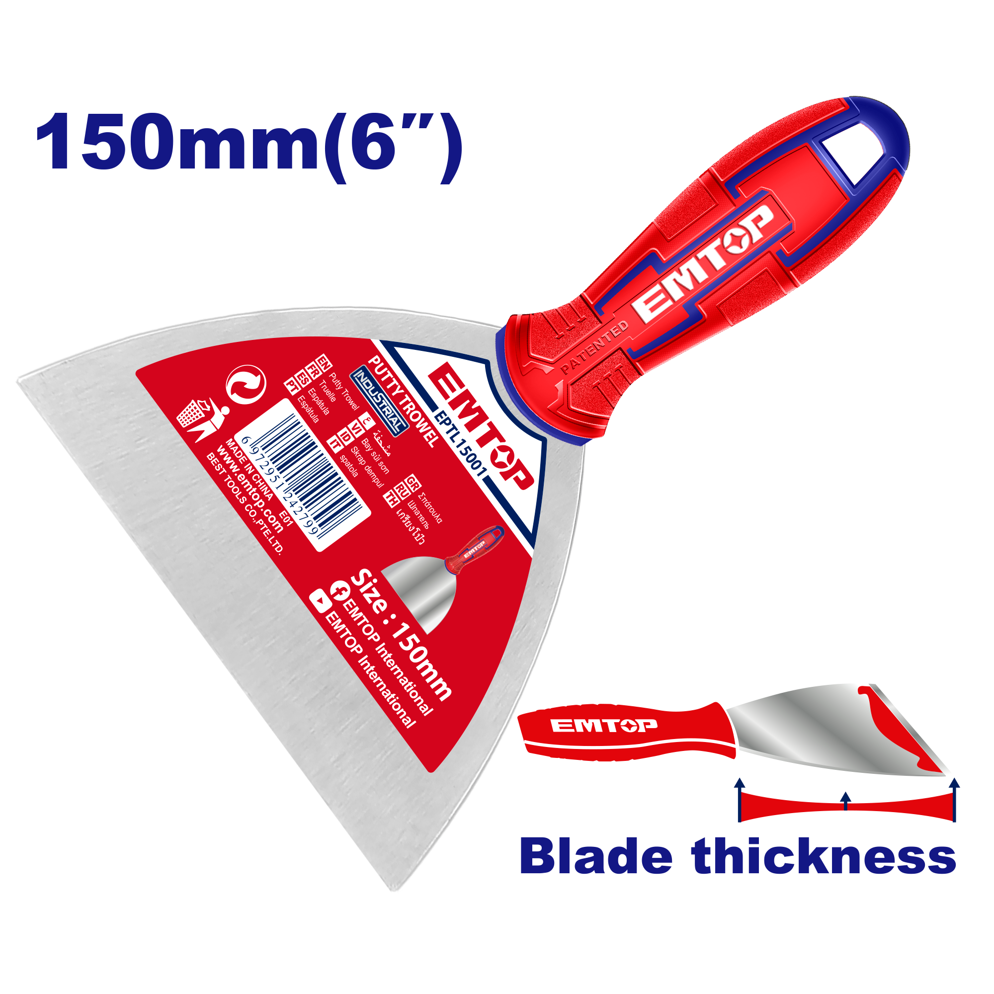 Шпакла 150мм EPTL15001 Emtop - image 1