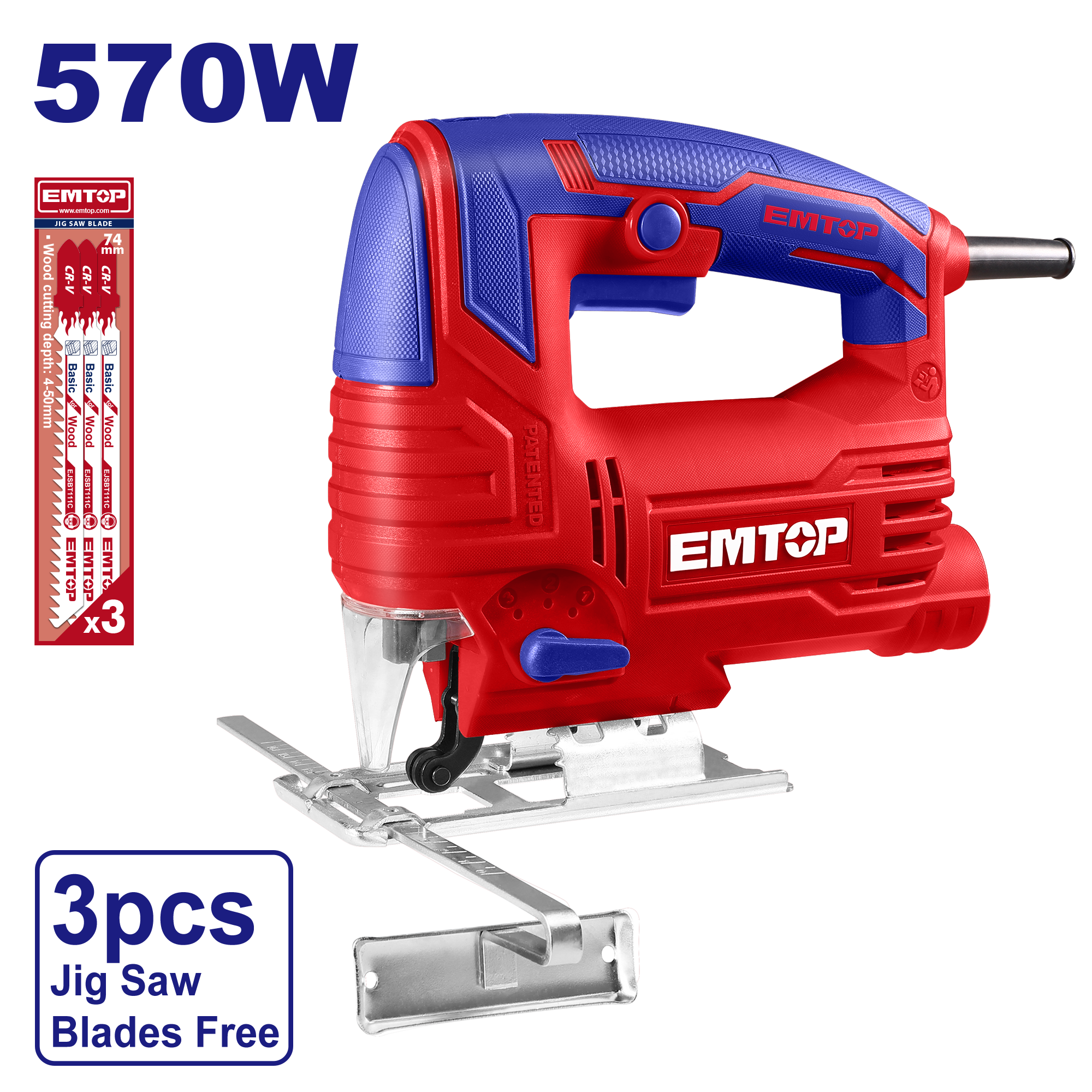 Убодна пила EJSW5701 Emtop - image 1
