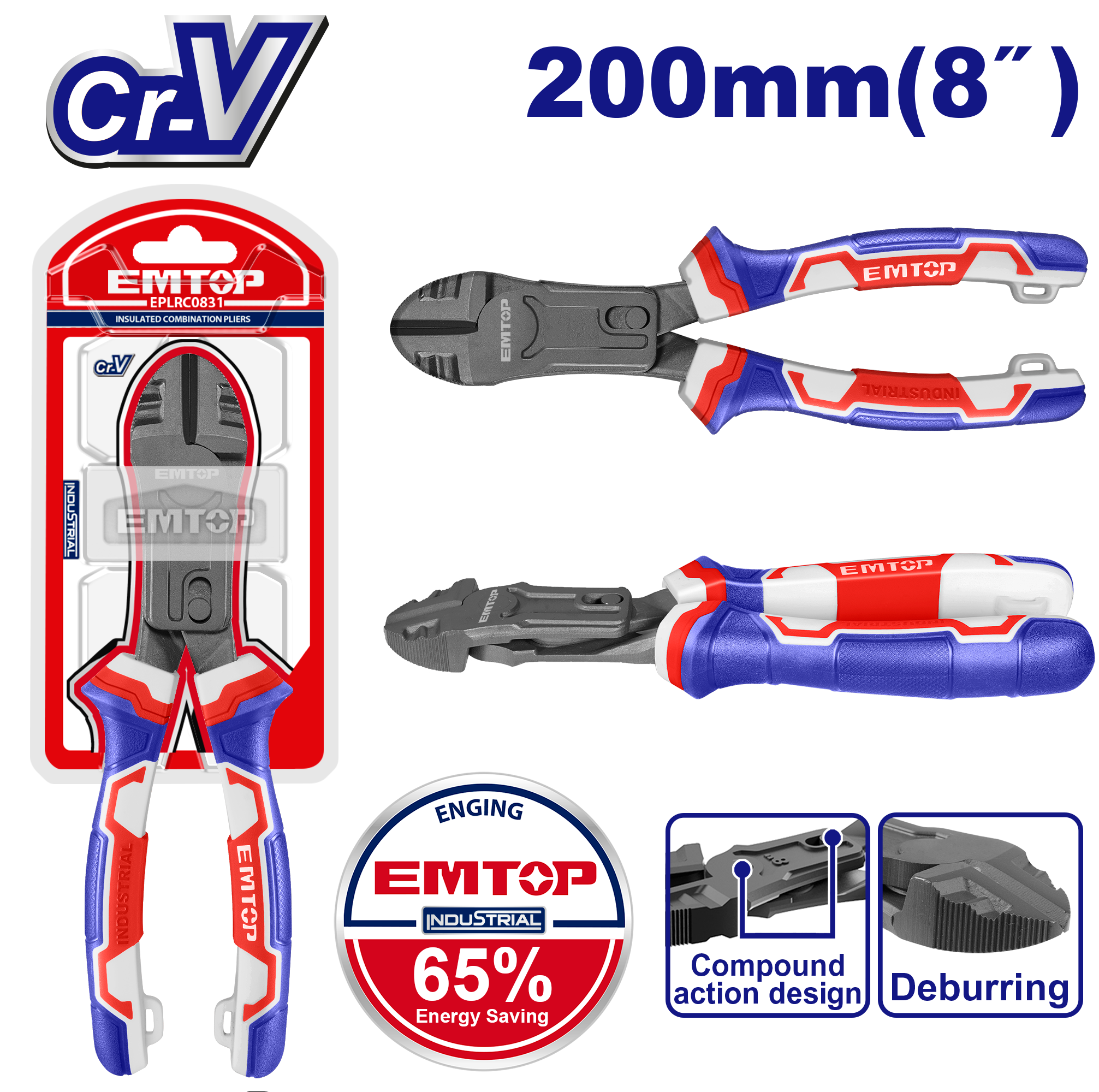 Дијагонална клешта секач 200мм EPLRCD0851 Emtop - image 1