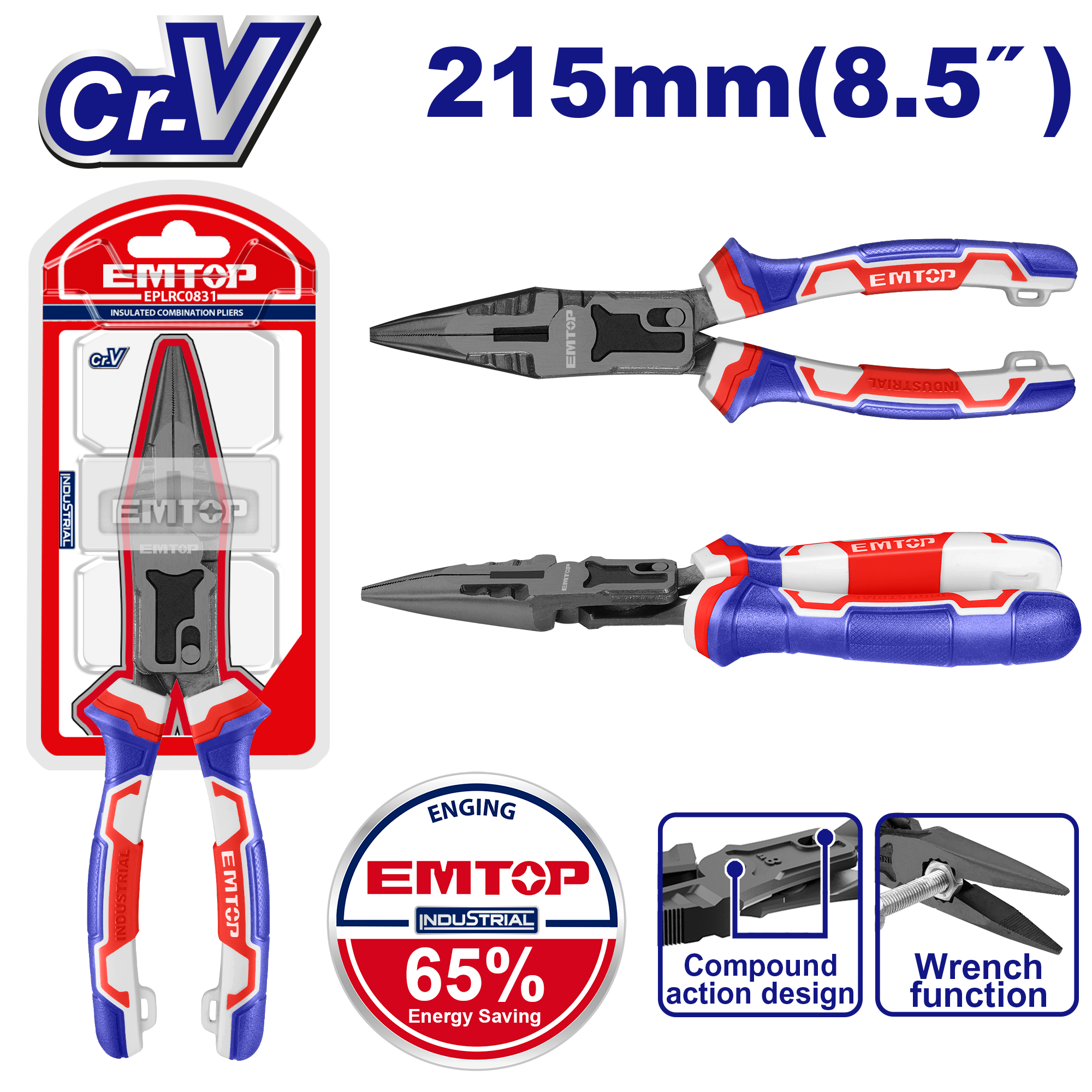 Долга клешта шпиц 215мм EPLRCL0851 Emtop - image 1