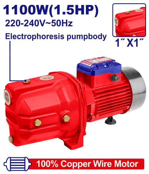 Пумпа за хидрофор 1100W EWPPJ11001 Emtop - image 1