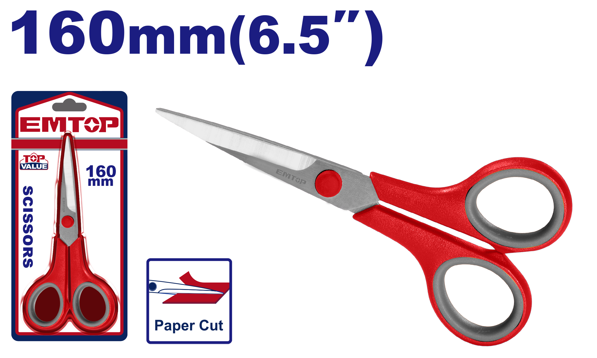 Ножица 160mm EMSX2607 Emtop - image 1
