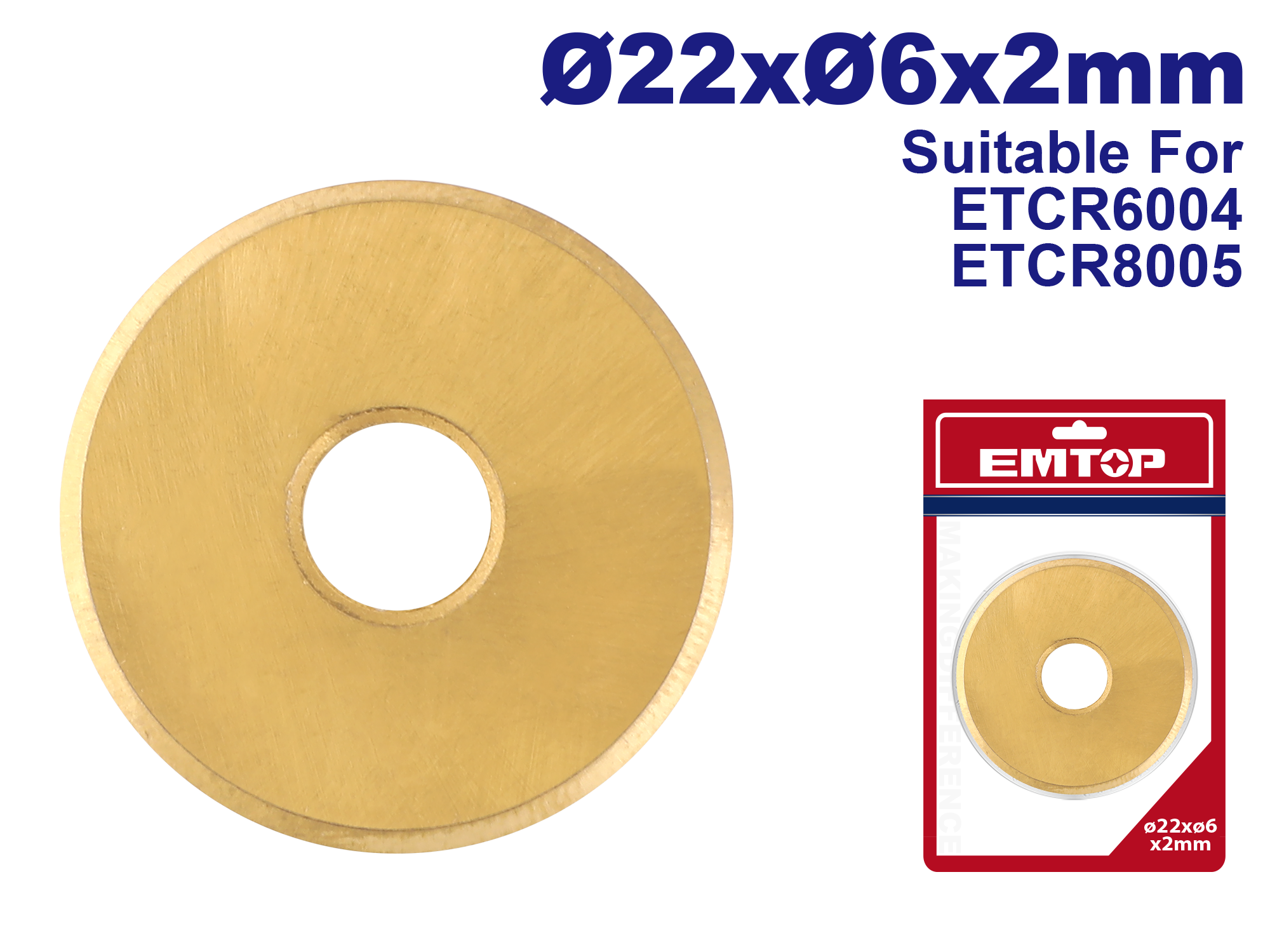 Нож за плочки ETCR6004B Emtop - image 1