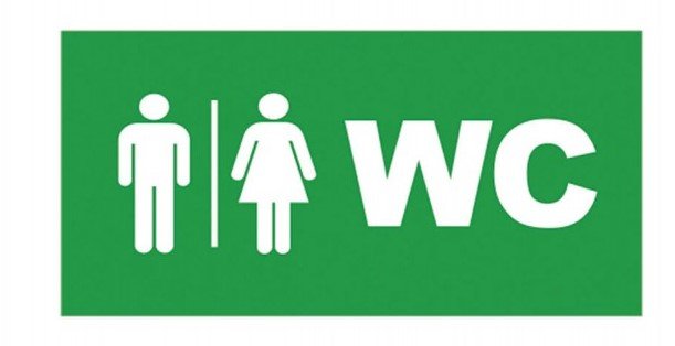 Стикер WC Lambario - image 1