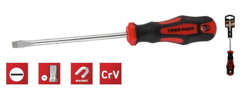 Штрафцигер 4 x 75mm - image 1