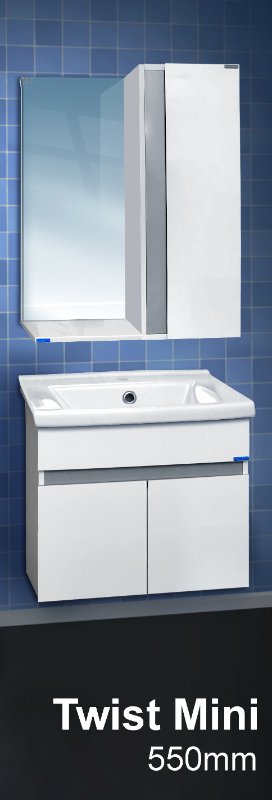 Ормар Твист мини 55 - image 1