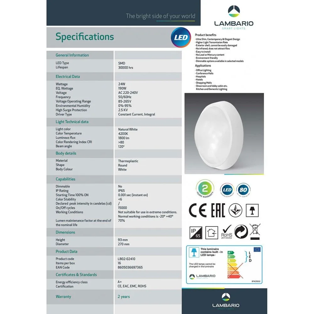 Лед плафоњерка 24W Domelight Lambario